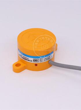 浙江沪工自动化耳朵型椭圆接近开关SD-3020A三线NPN常开 48mm
