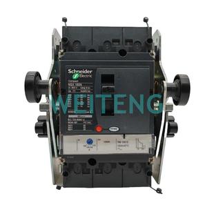 塑壳断路器3P三相160A总闸开关Compact抽出插入式 NSX160N