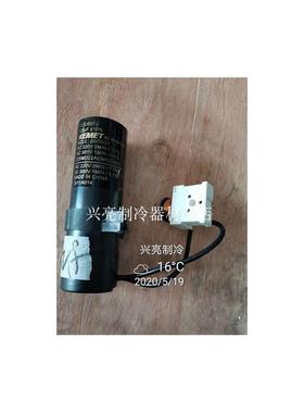 上海商用冷柜压缩机启动附件SC18MXL斯科普压缩机117微法电容
