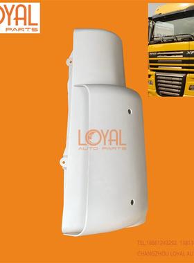 DAF XF105 达夫卡车面板包角导风罩配件1400013 1400011 1400012