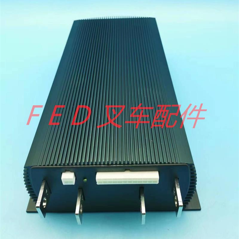 电动叉车杭叉合力台励福龙工CURTIS1219-8406直流行走控制器