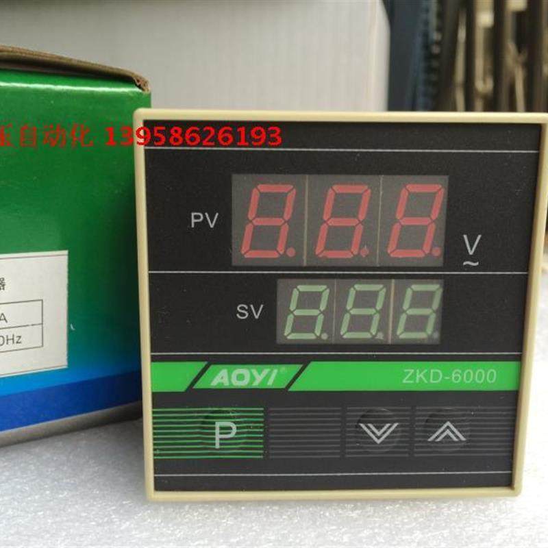 ZKD-6000 ZKD-2A ZKD-IIA 可控硅电压调整器 吸塑调压表