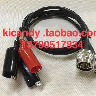 N公头转红黑鳄鱼夹线RG58仪器仪表测试线L16公转鳄鱼夹子线50欧姆