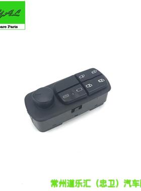 1840奔驰AXOR卡车车门玻璃主控升降开关奔驰卡车配件