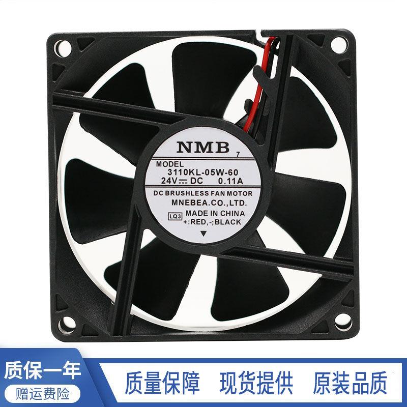 3110KL-05W-60    日本 8cm 24V 0.18A 大风量变频器散热风扇