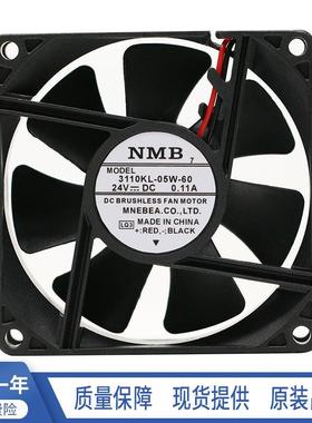 3110KL-05W-60    日本 8cm 24V 0.18A 大风量变频器散热风扇