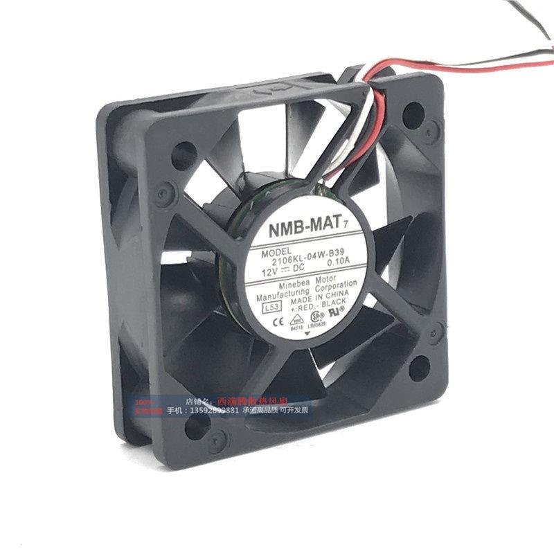 2106KL-04W-B39 5015 12V 0.10A 5CM 5厘米 投影仪散热风扇