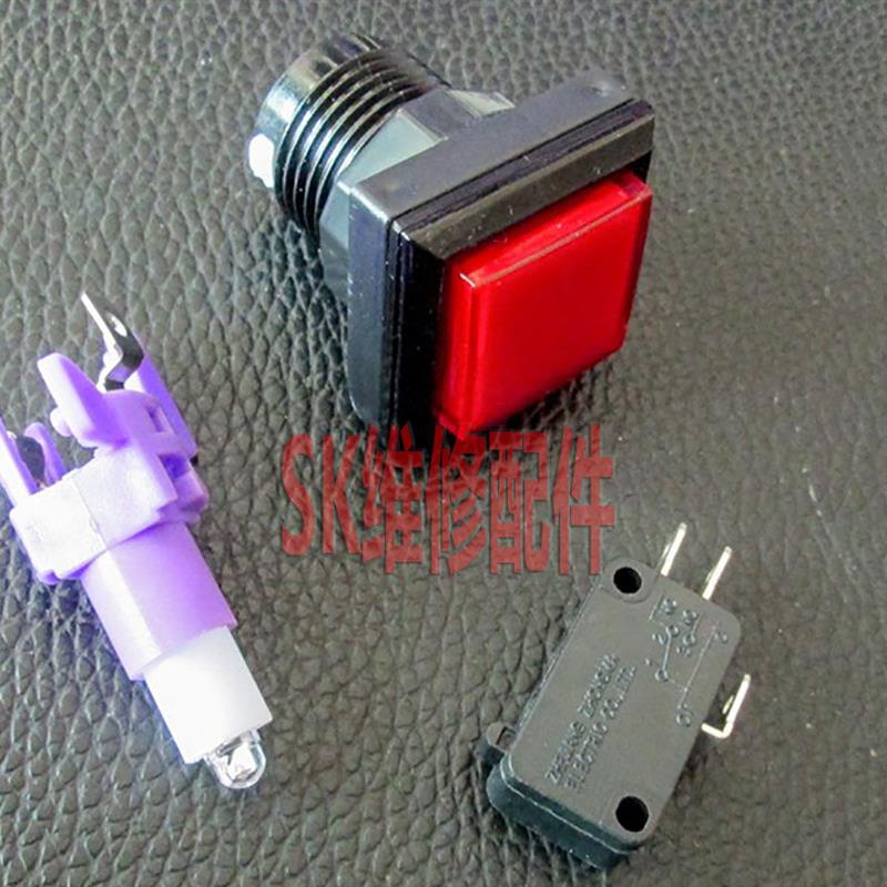 水精灵智能小精灵封口机用启动暂停键 蜜雪冰城COCO都可喜茶按键