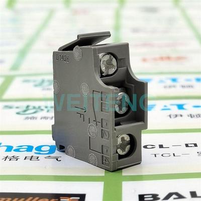 10年老店  OF/AX SD/AL 辅助报警触点 29450 NS/NSX/CVS型