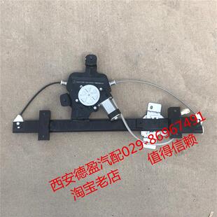 陕汽德龙X3000X5000原厂正品配件电动玻璃升降器总成西安德盈汽配