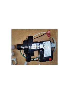 万利多Manitowoc马尼托瓦制冰机配件上水泵UG40A上水马达零件维修