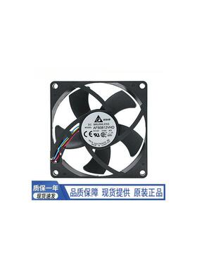 / AFB0812VHD 8020 8cm12V 0.50A 服务器交换机散热风扇