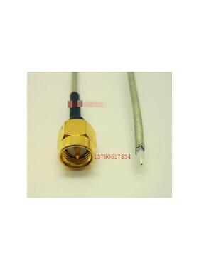 高频SMA-J线 SMA公耐高温半柔线RG405 50-2射频微波线放大器30CM