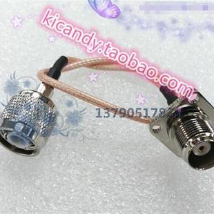 射频转接线TNC-JKF公转母延长线 L12/TNC公内针转母四孔法兰固定