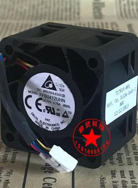 台达  DL320e Gen8 v2 服务器風扇 FFB0412UHN-BM3L 717914-001