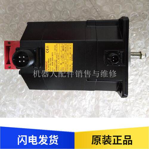 A06B-0034-B675#7000 B677  FANUC 电机  议价