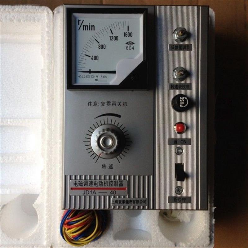 w上海仪表滑差电机调速/电磁调速电动机控制器JD1A-40调速表