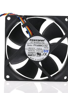foxcon PVA080G12Q 8025 12V 0.65A 4针PWM大风量CPU风扇
