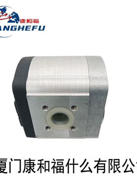 电动叉车配件335-02/03 1275 E16C E20P齿轮油泵0009810403