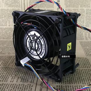 Solution Fan Kit IBM 00Y8200 Thermal 00KF380 X3100