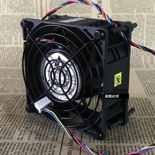 IBM X3100 Thermal Solution Fan Kit 5u 00Y8200 00KF380