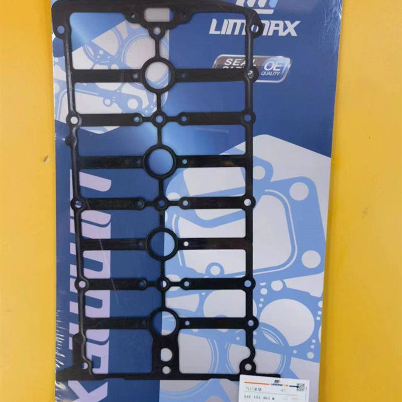 新桑捷达POLO朗逸朗行昕锐高7宝来速腾凌渡EA211发动机气门室盖垫