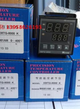 科洋XMTG-8000AM K XMTG-B8081AM 智能温控仪 XMTG-B8081AM