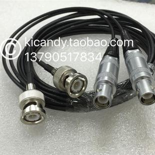 单芯雷默转BNC进口射频线 1B1芯内针雷莫转BNC公头医疗器械连接器