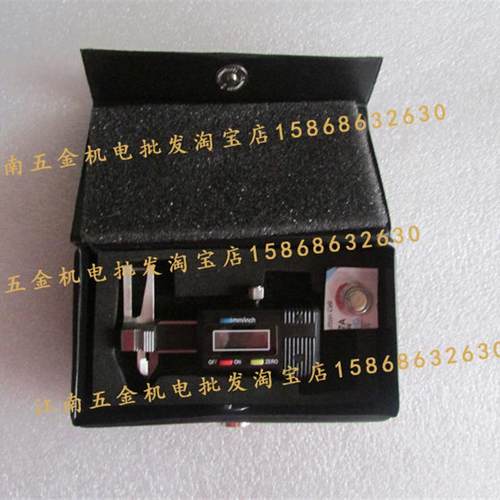 钻石数显卡尺0-25mm便携式测量钻石直径/多珍珠卡尺