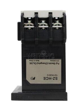 9年老店  SZ-HCE HDE HEE 热继电器背包独立安装座接触器