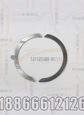 适用于重汽豪沃T5G曲轴止推片MC07曼发动机止推轴承止推片