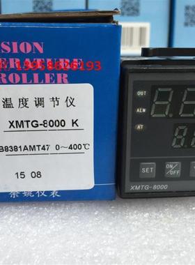 科洋 XMTG-8000 XMTG-B8381AMT47 K型 智能温控仪 余姚仪表