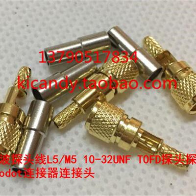 超声波探头线L5/M5-J-1.5公头TOFD探头探伤仪Microdot连接器接头