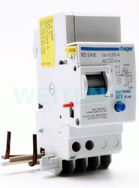 hager海格 BD240E 漏电断路器附件2P双极剩余电流保护模块40A空开
