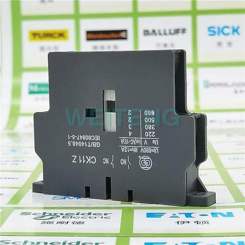 CK11Z接触器辅助触点1NO常开1NC常闭侧装原装上联