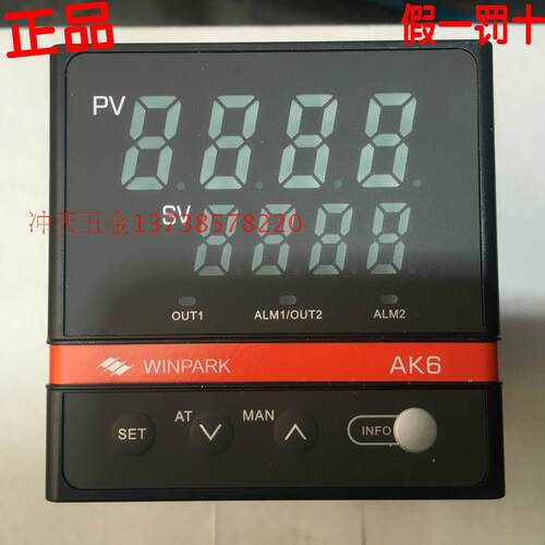 正宗WINPARK常州 AK6-DPL110-C007R-X 智能温控仪 PT100