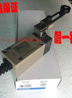 正宗原装OMRON行程开关HL-5030限位开关5A250V