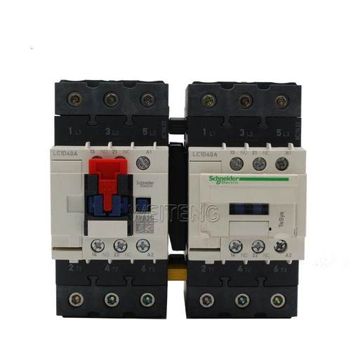 9年老店LC2D40A M7C可逆型机械联锁接触器常开常闭延时直流