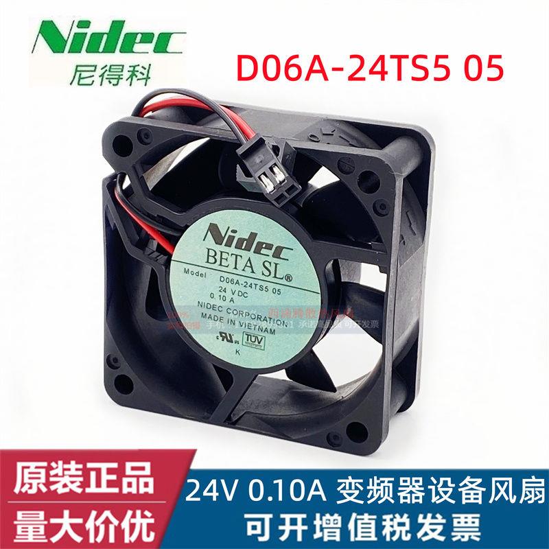 原装正品日本NIDEC D06A-24TS5 01 05 24V 6025 变频器设备风扇