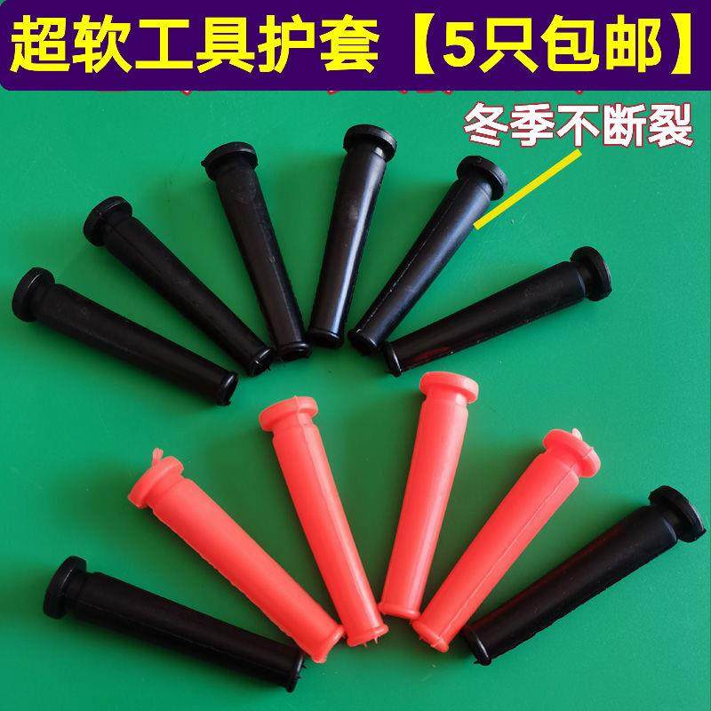电动工具电线护套电锤冲击钻电镐角磨机切割机电钻电源线橡胶护套,鲜花速递/花卉仿真/绿植园艺,其它园艺用品,淘宝优惠券,粉丝福利购,淘宝优惠卷