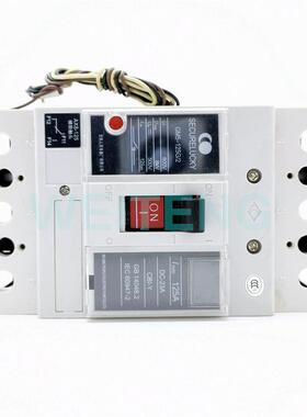 固安祥 GM5-125G/2 直流电DC500V隔离开关DC-23A 京人
