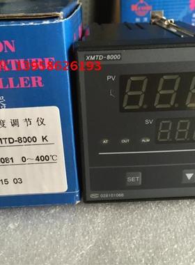 科洋 XMTD-8000 XMTD-B8081 智能温控仪 E型 K型 余姚仪表