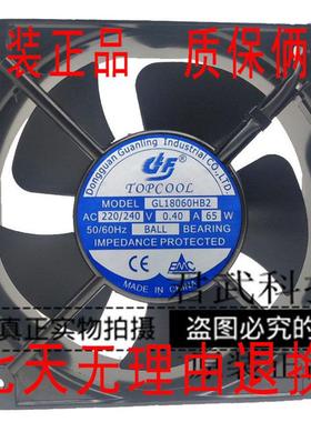 全新现货TOPCOOL GL18060HB2 AC220/240V 大風量金属框散热风扇