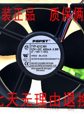 德国 EBM PAPST TYP 412 NH 12CM 12V 4.8W 400MA 12038 散热风扇