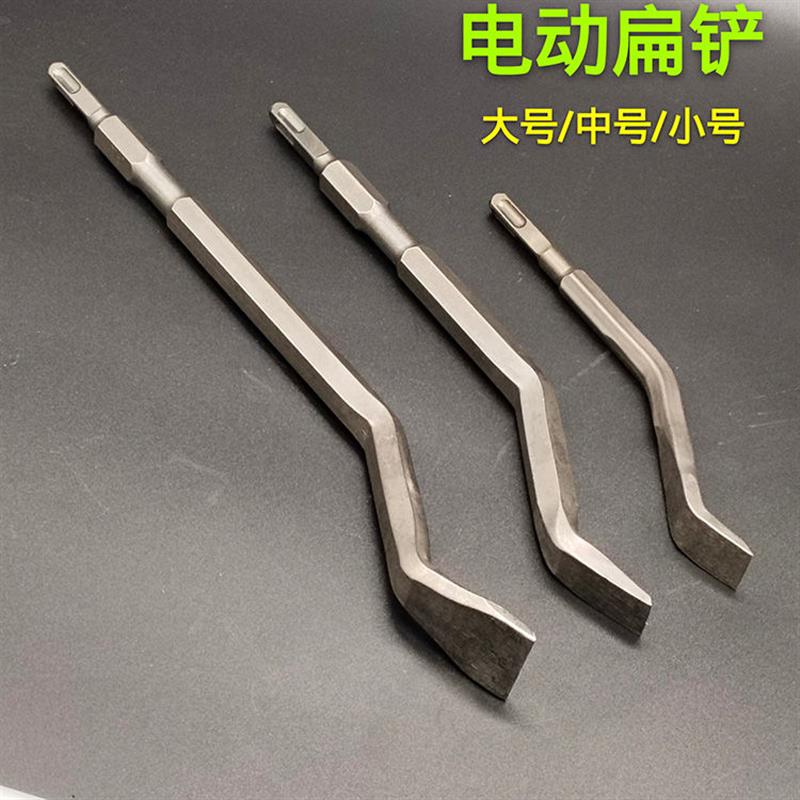 电机维修铲线工具 凿子 扁铲清槽工具 修理电机线圈断线专用扁铲