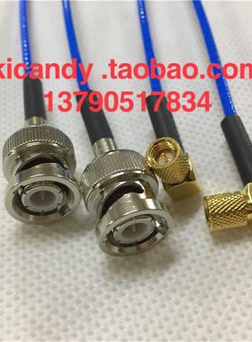 BNC/M5-JJ探头线microdot加速度传感器抗振动10-32UNF蓝色RG316线