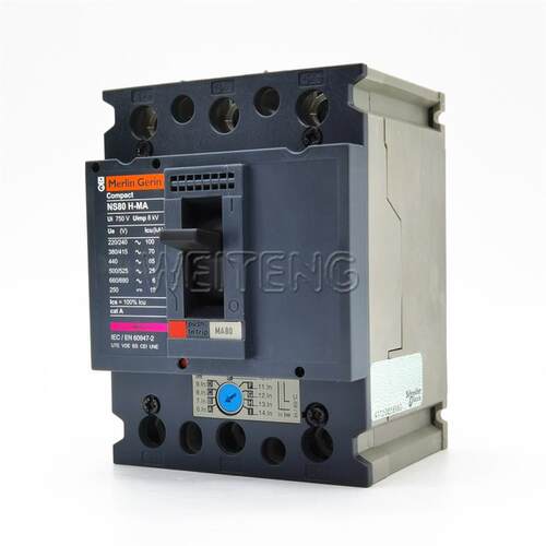 9年老店 Merlin Gerin 梅兰日兰 NS80H-MA 马达保护断路器Compact