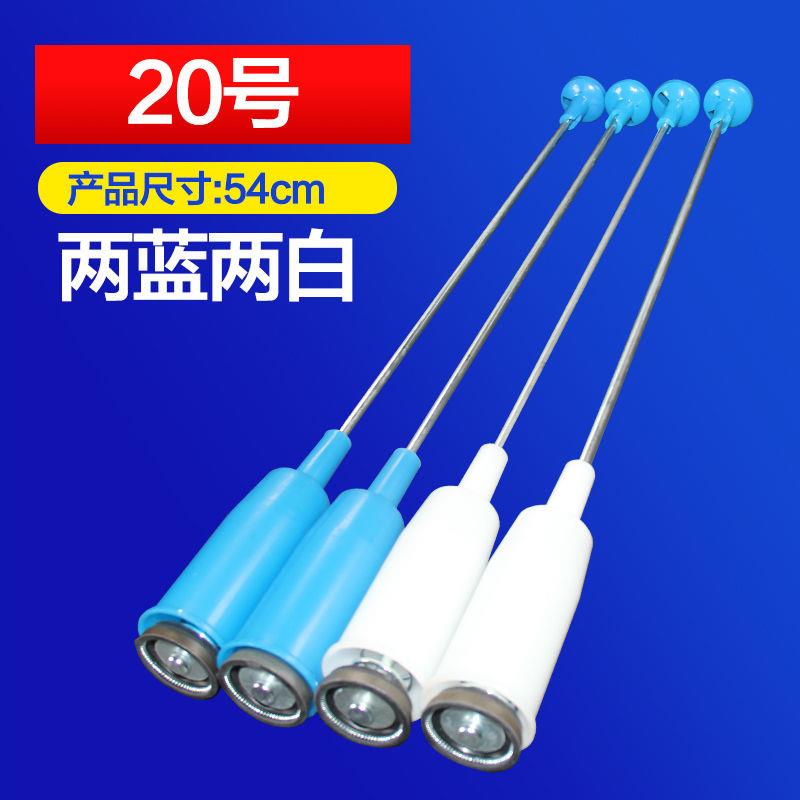 洗衣机MB80V31 MB75V130W MB80V570吊杆减震杆平衡杆拉杆吊簧