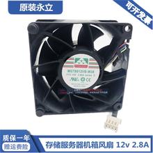 inspur浪潮 NF5270M4/NF5280m4 存储服务器机箱风扇MGT8012VB-W38