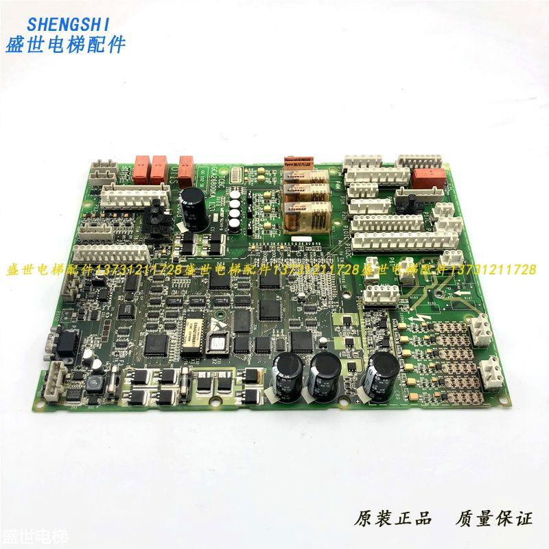 电梯配件 奥的斯配件 OTIS电梯配件 正品 SOM2 GCA26800KA1